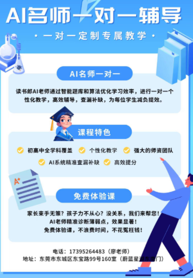 微信图片_20251124094959_2_11.png
